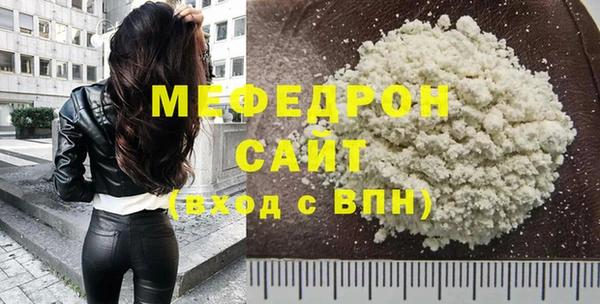 дживик Богданович