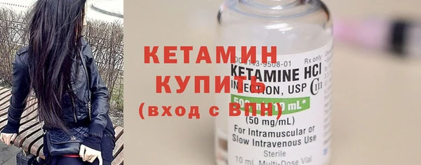 каннабис Богородицк