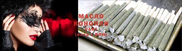дживик Богданович