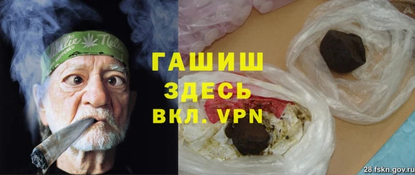 дживик Богданович