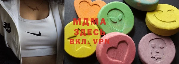 дживик Богданович