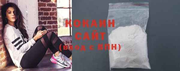 эйфоретик Бугульма