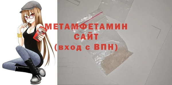 дживик Богданович