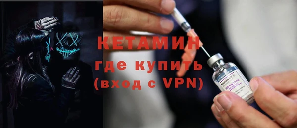 дживик Богданович