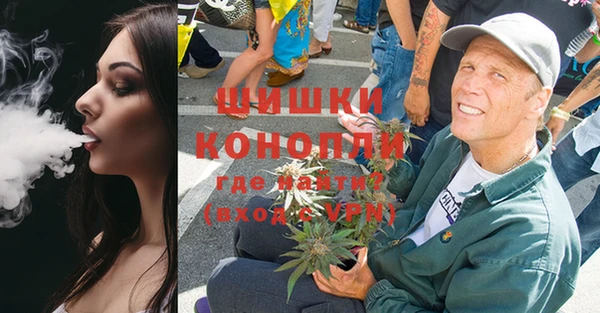 эйфоретик Бугульма