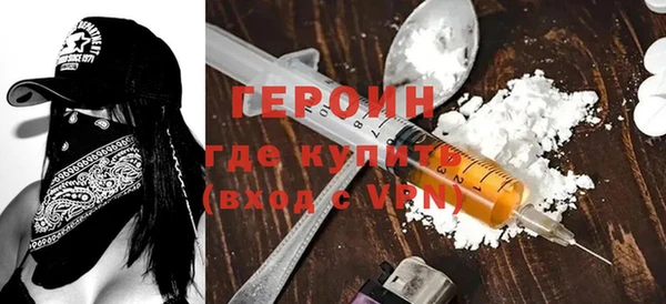 каннабис Семёнов