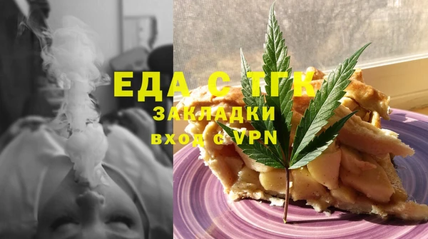 гидропоника Семикаракорск