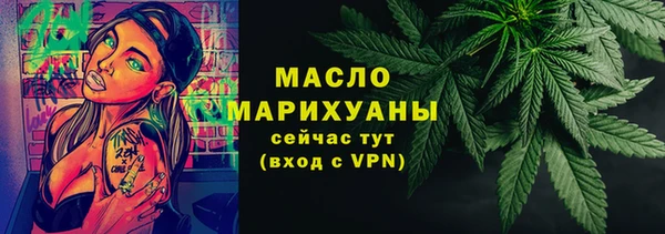 дживик Богданович