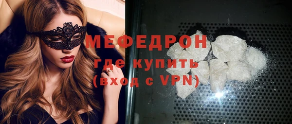 дживик Богданович