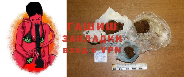 mdpv Семилуки
