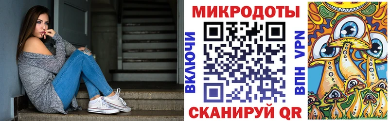кракен как войти  Кораблино  Псилоцибиновые грибы Psilocybe  купить наркоту 