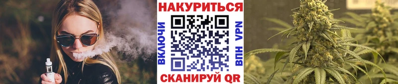 где купить наркоту  Кораблино  Бошки Шишки Bruce Banner 